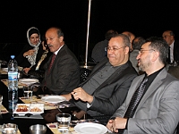 Association of Arab Universities (12)